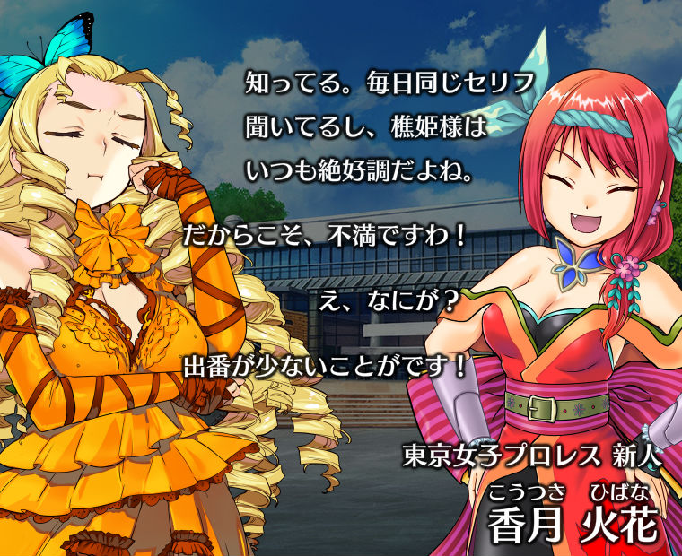 f:id:LITTLEWING:20190504174859j:plain f:id:LITTLEWING:20190504174859j:plain