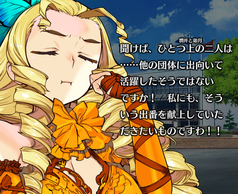 f:id:LITTLEWING:20190504174905j:plain f:id:LITTLEWING:20190504174905j:plain