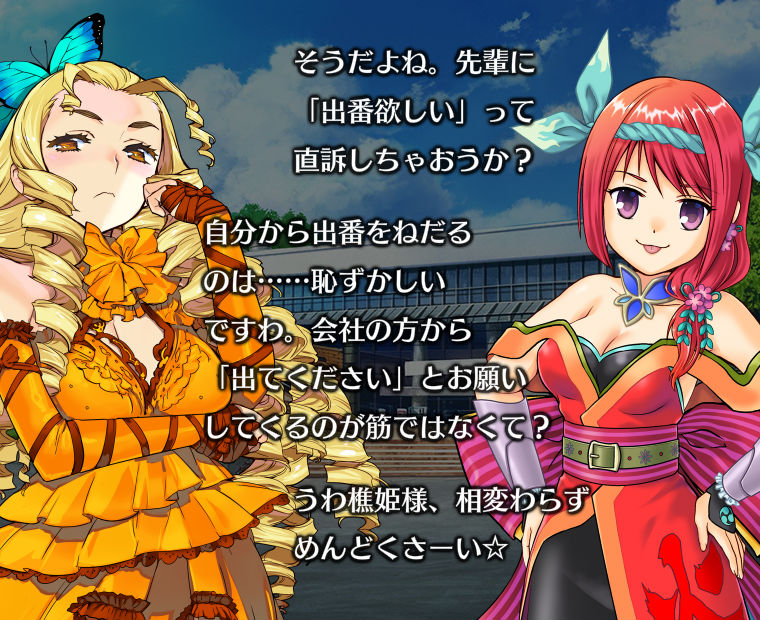 f:id:LITTLEWING:20190504174912j:plain f:id:LITTLEWING:20190504174912j:plain