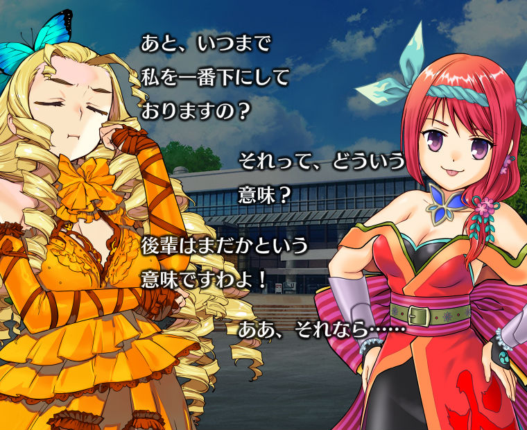 f:id:LITTLEWING:20190504174916j:plain f:id:LITTLEWING:20190504174916j:plain