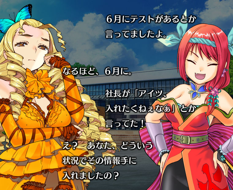 f:id:LITTLEWING:20190504174921j:plain f:id:LITTLEWING:20190504174921j:plain