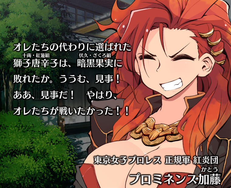 f:id:LITTLEWING:20190504174933j:plain f:id:LITTLEWING:20190504174933j:plain