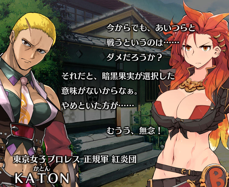 f:id:LITTLEWING:20190504174938j:plain f:id:LITTLEWING:20190504174938j:plain