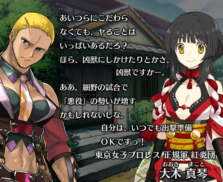 f:id:LITTLEWING:20190504174943j:plain f:id:LITTLEWING:20190504174943j:plain