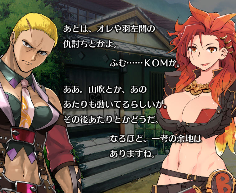 f:id:LITTLEWING:20190504174948j:plain f:id:LITTLEWING:20190504174948j:plain