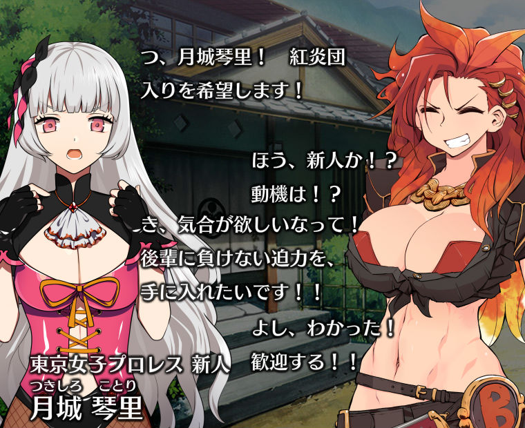 f:id:LITTLEWING:20190504174952j:plain f:id:LITTLEWING:20190504174952j:plain