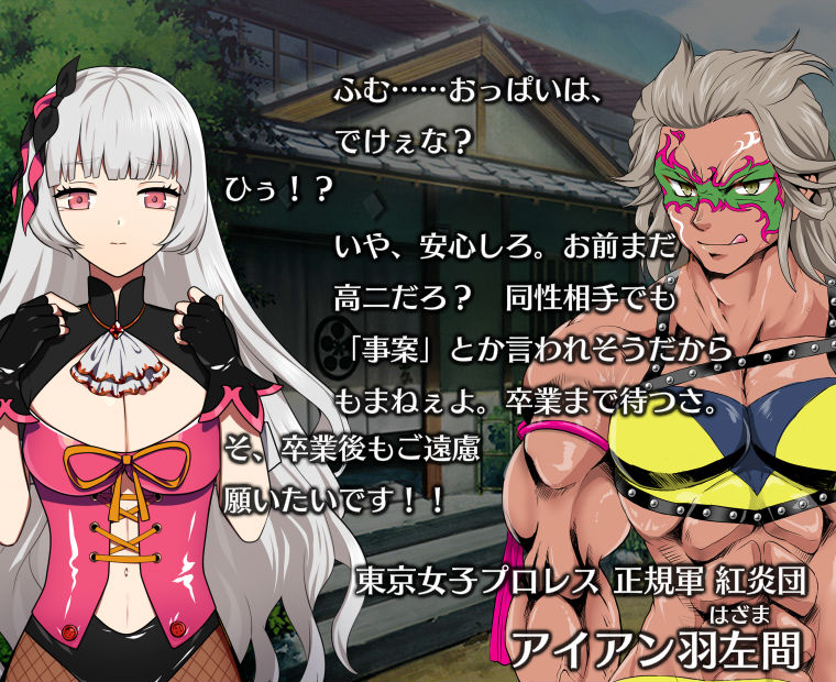 f:id:LITTLEWING:20190504174958j:plain f:id:LITTLEWING:20190504174958j:plain