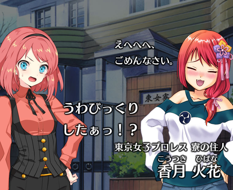 f:id:LITTLEWING:20190510214254j:plain f:id:LITTLEWING:20190510214254j:plain