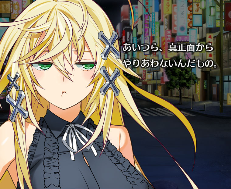 f:id:LITTLEWING:20190522145450j:plain