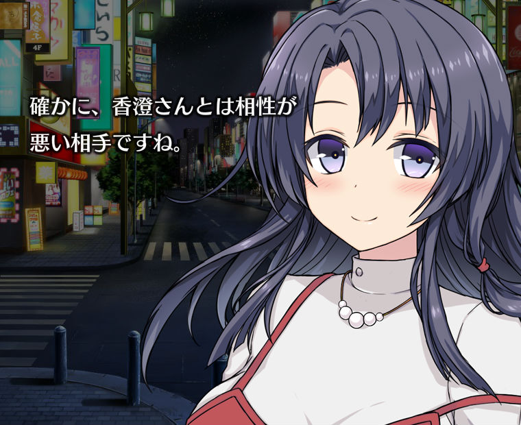 f:id:LITTLEWING:20190522145455j:plain