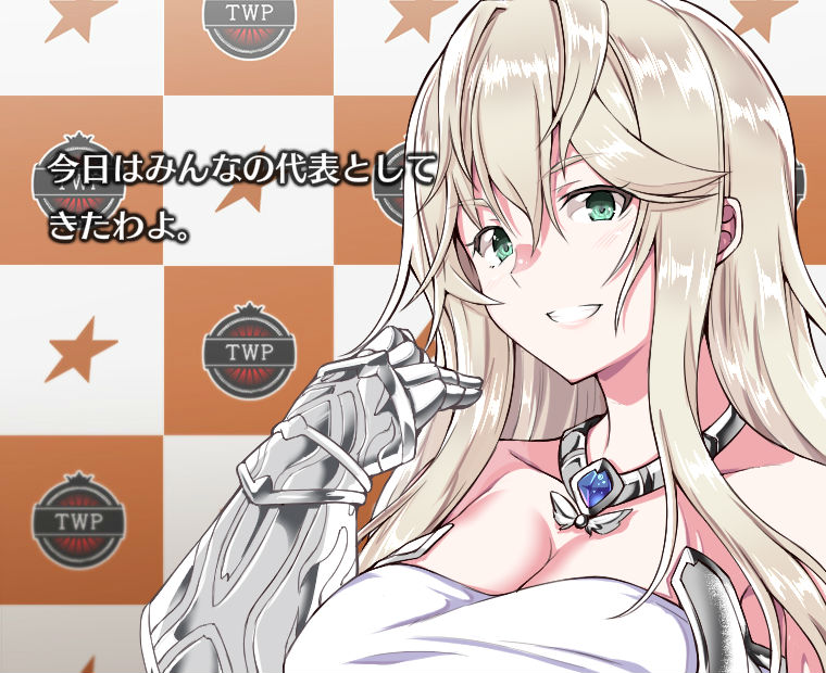 f:id:LITTLEWING:20190526172756j:plain