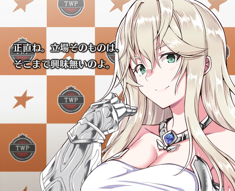 f:id:LITTLEWING:20190526173020j:plain