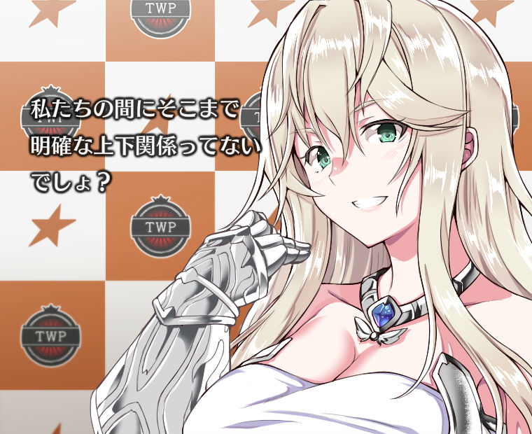 f:id:LITTLEWING:20190526173027j:plain