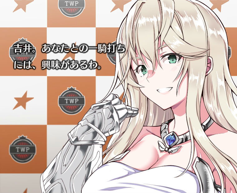 f:id:LITTLEWING:20190526173214j:plain