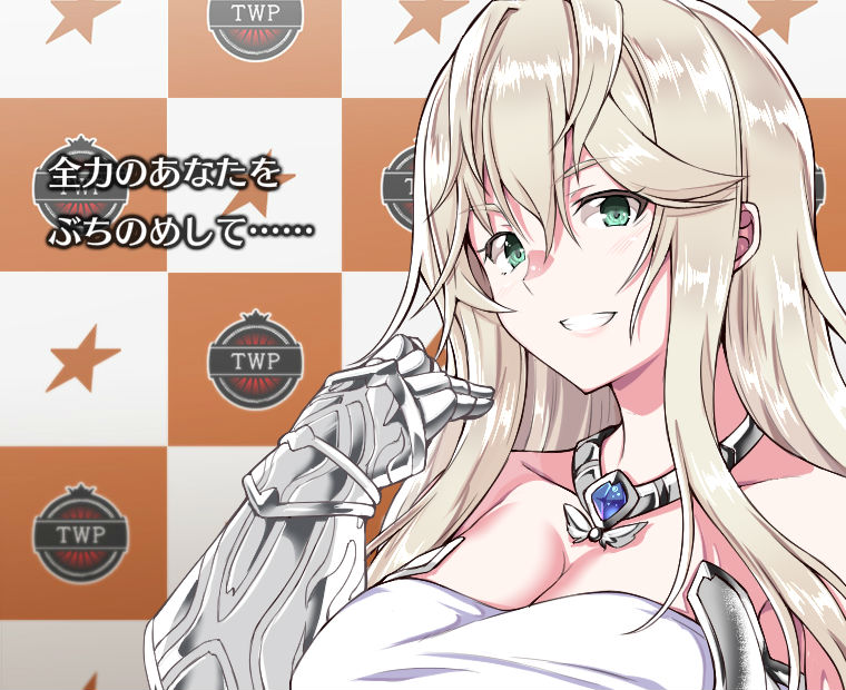 f:id:LITTLEWING:20190526173740j:plain