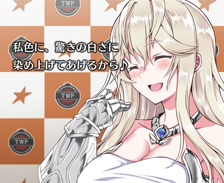 f:id:LITTLEWING:20190526173746j:plain