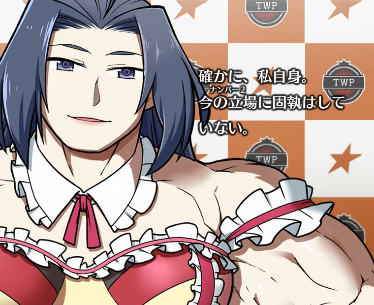 f:id:LITTLEWING:20190526174227j:plain