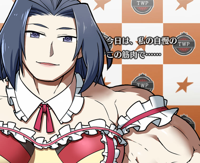 f:id:LITTLEWING:20190526174725j:plain