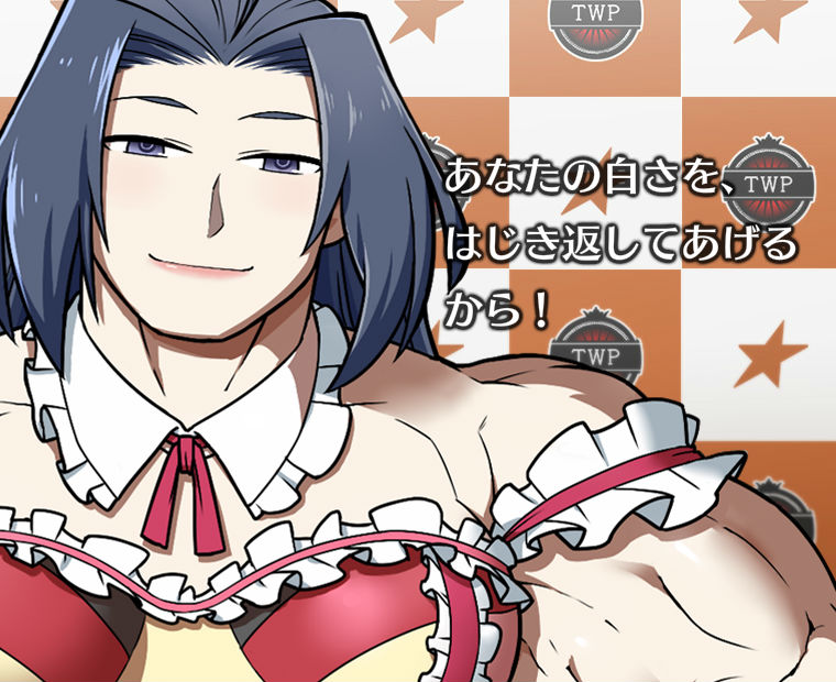 f:id:LITTLEWING:20190526174732j:plain