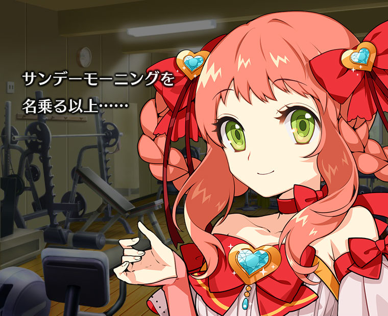 f:id:LITTLEWING:20190526175020j:plain