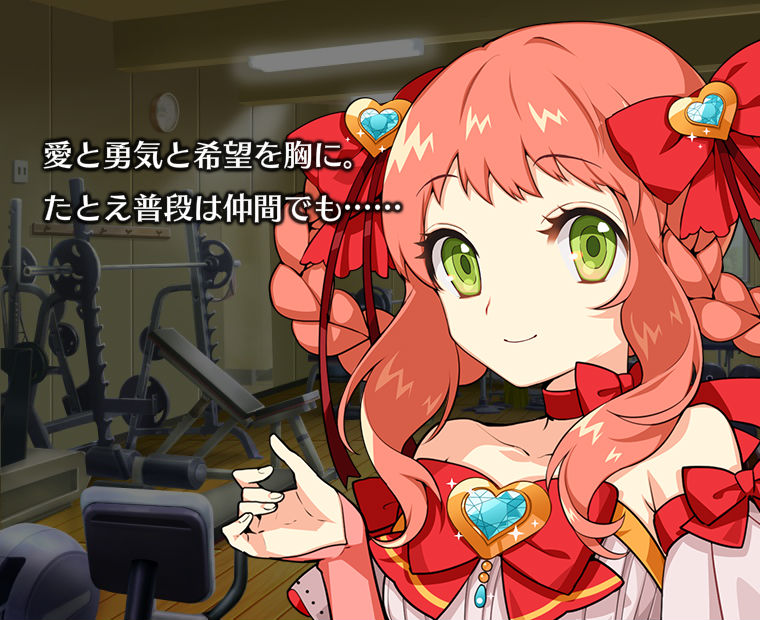 f:id:LITTLEWING:20190526175026j:plain