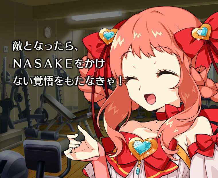 f:id:LITTLEWING:20190526175033j:plain