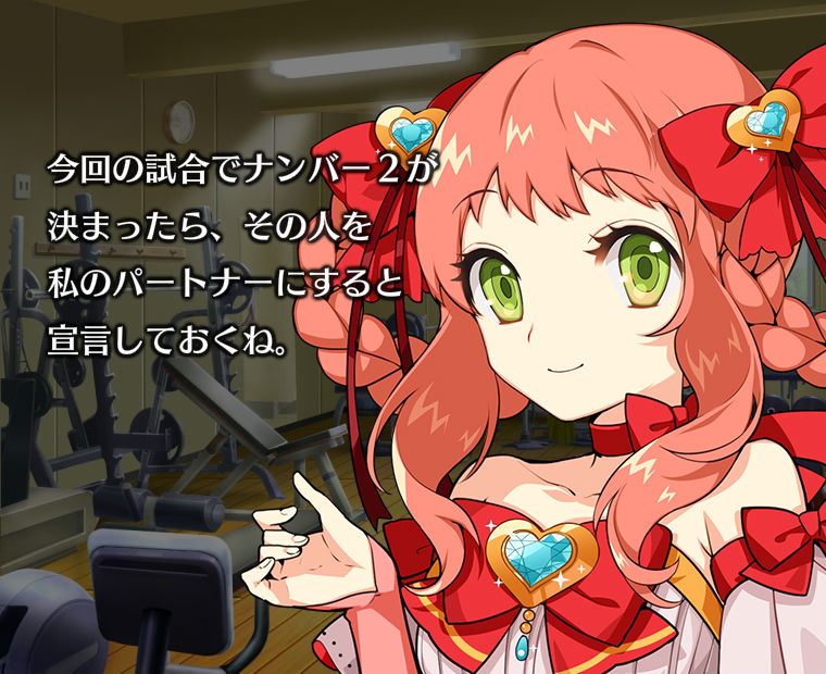 f:id:LITTLEWING:20190526175313j:plain