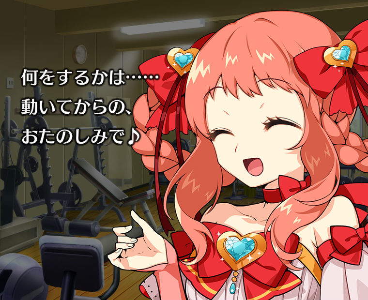 f:id:LITTLEWING:20190526175318j:plain