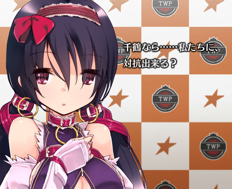 f:id:LITTLEWING:20190529213953j:plain