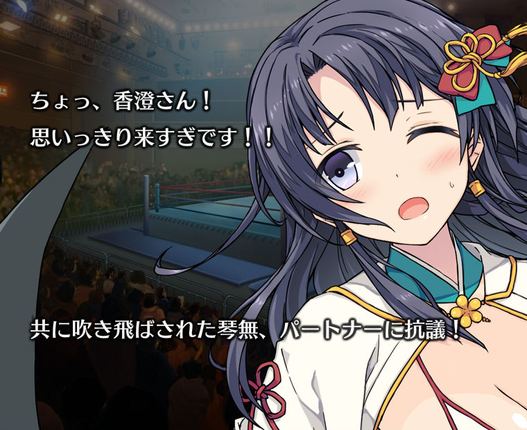 f:id:LITTLEWING:20190531215235j:plain