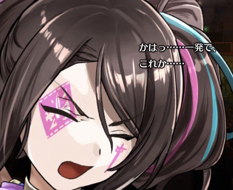 f:id:LITTLEWING:20190531215423j:plain