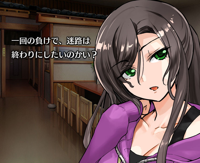 f:id:LITTLEWING:20190602135246j:plain