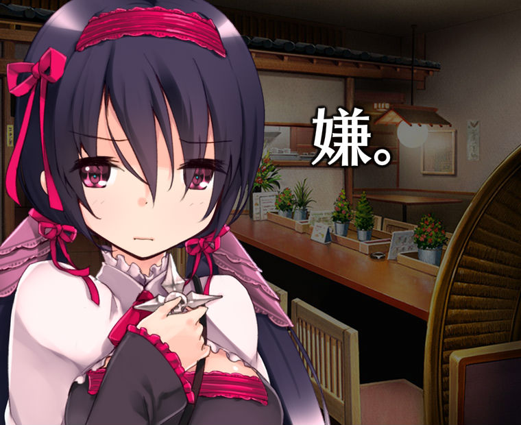 f:id:LITTLEWING:20190602135345j:plain