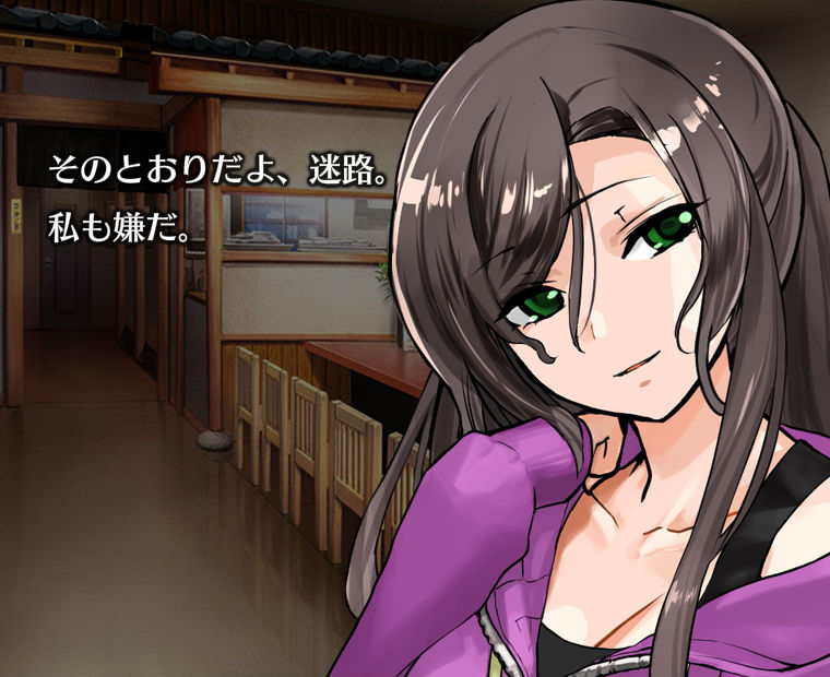 f:id:LITTLEWING:20190602135351j:plain