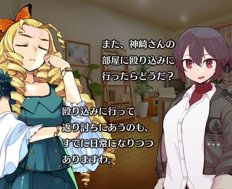 f:id:LITTLEWING:20190607205505j:plain