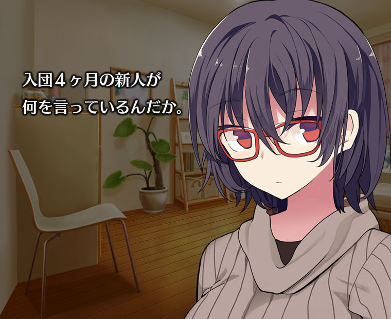 f:id:LITTLEWING:20190607210509j:plain