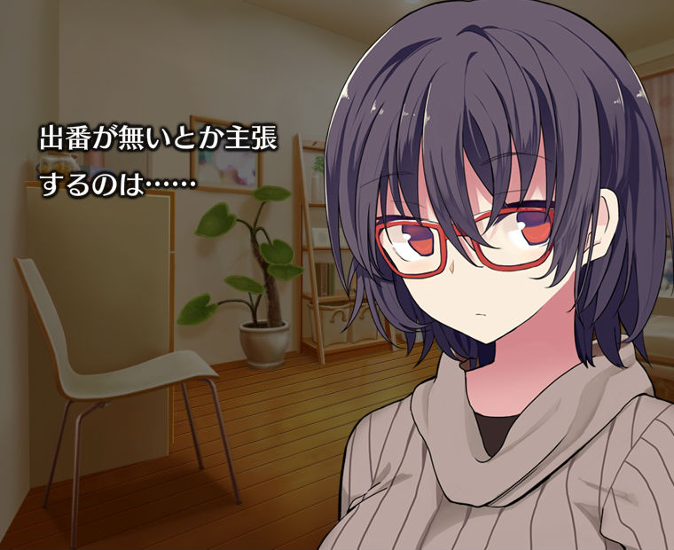 f:id:LITTLEWING:20190607210515j:plain