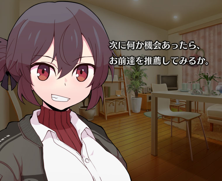 f:id:LITTLEWING:20190607210907j:plain