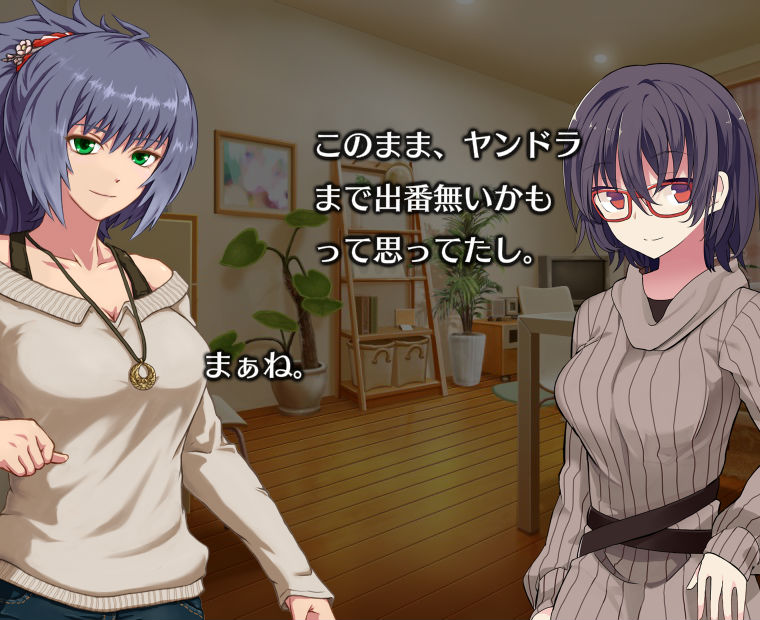 f:id:LITTLEWING:20190607211233j:plain