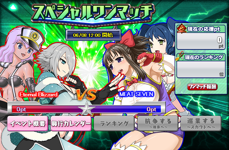 f:id:LITTLEWING:20190608211640p:plain f:id:LITTLEWING:20190608211640p:plain