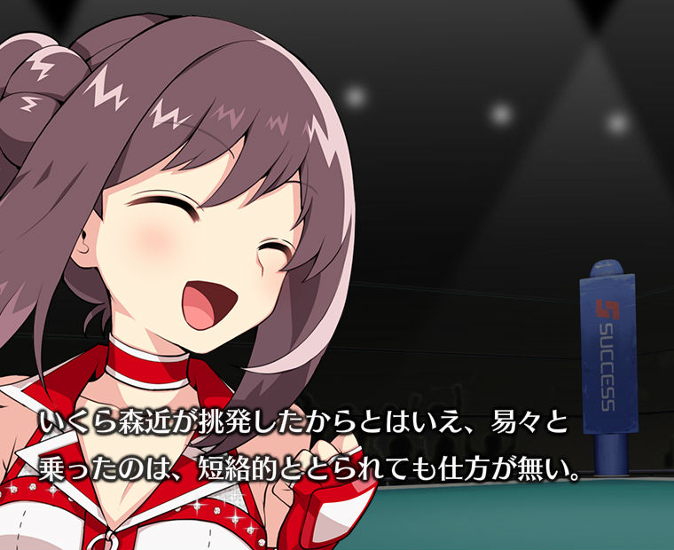 f:id:LITTLEWING:20190608213451j:plain f:id:LITTLEWING:20190608213451j:plain