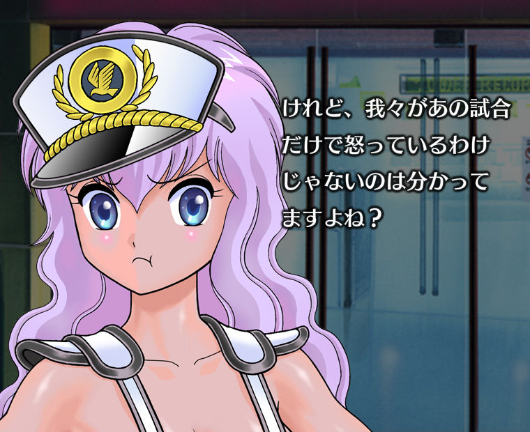 f:id:LITTLEWING:20190608220225j:plain f:id:LITTLEWING:20190608220225j:plain