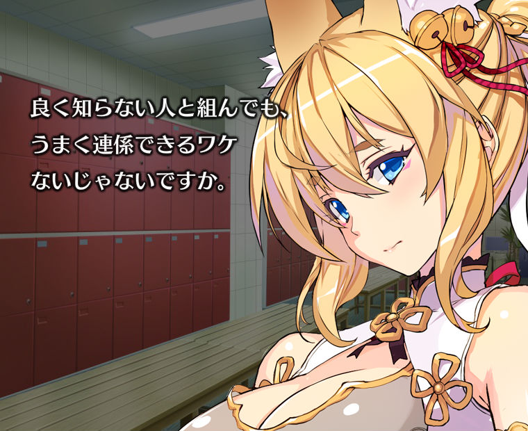 f:id:LITTLEWING:20190609144954j:plain