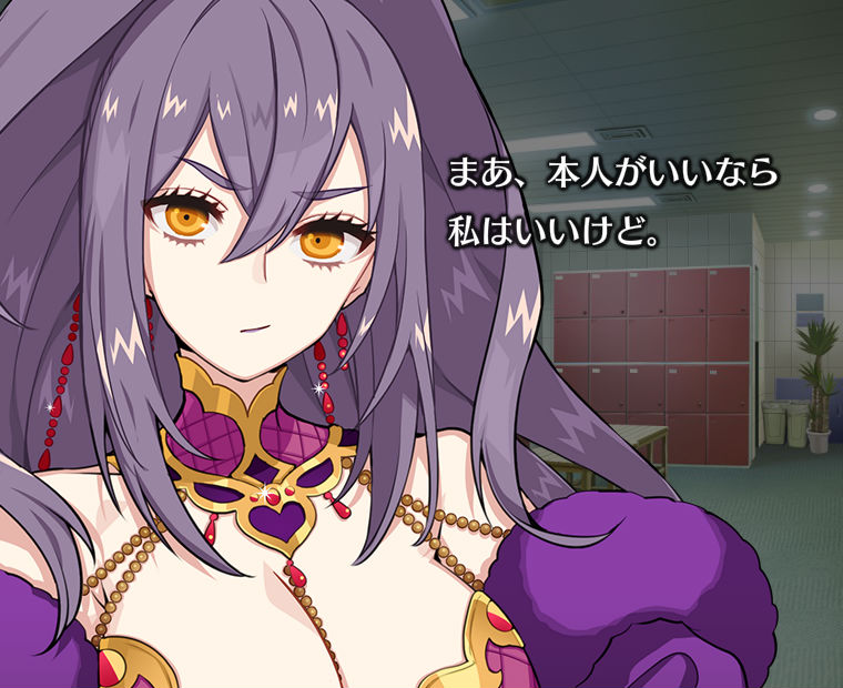 f:id:LITTLEWING:20190609145000j:plain