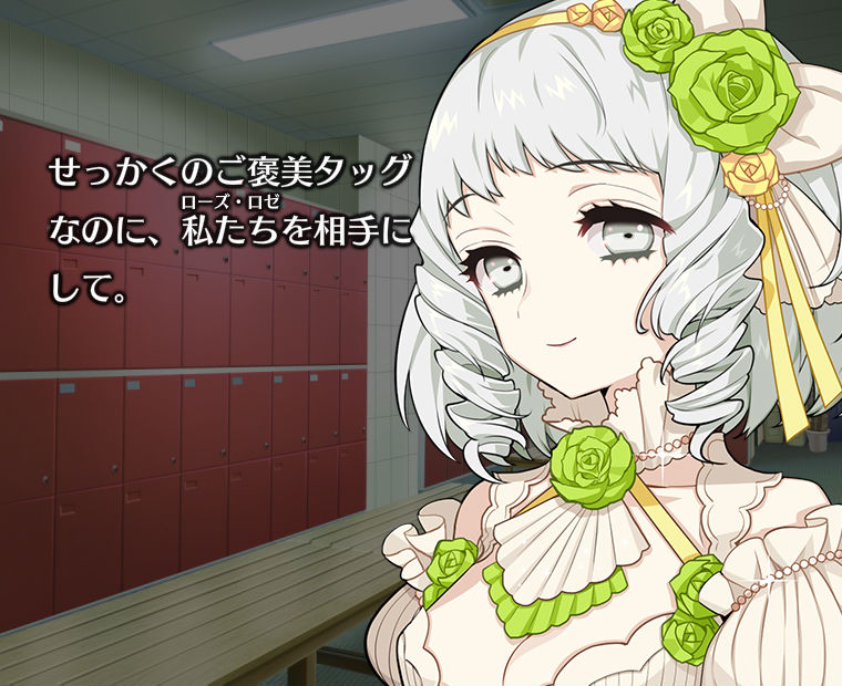 f:id:LITTLEWING:20190609150503j:plain