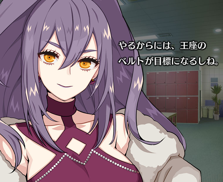 f:id:LITTLEWING:20190609150923j:plain