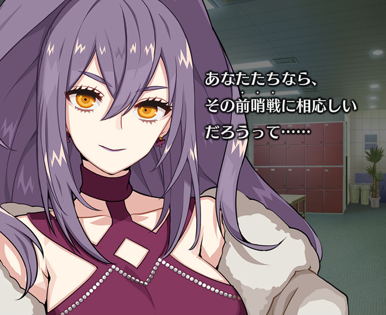 f:id:LITTLEWING:20190609150928j:plain