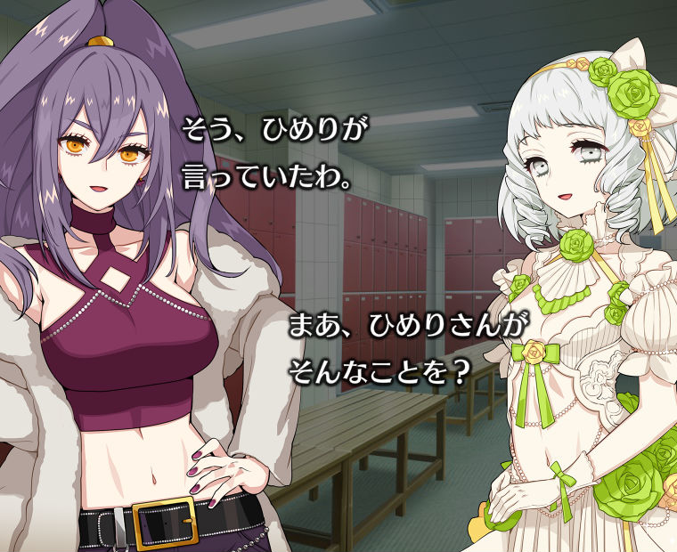 f:id:LITTLEWING:20190609150933j:plain