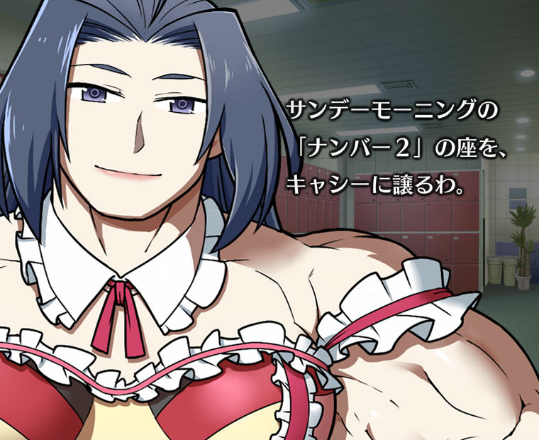 f:id:LITTLEWING:20190611181336j:plain