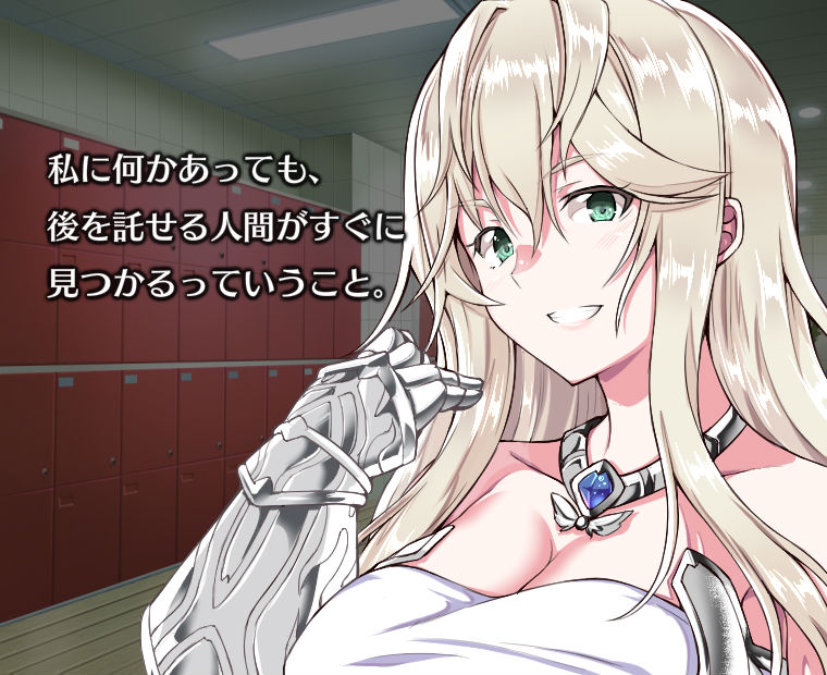 f:id:LITTLEWING:20190611182524j:plain